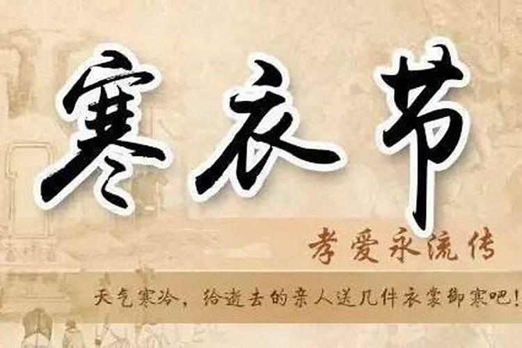 属猪三合和三冲属相属猪的人2023年财运怎么样