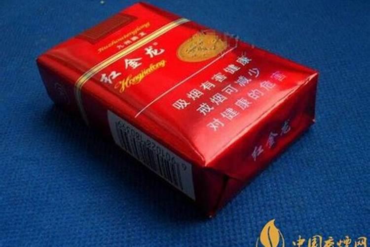 十二生肖年份表图