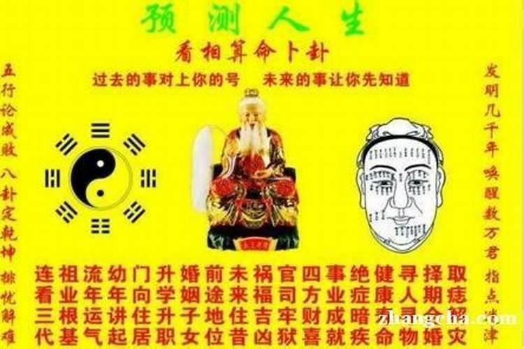 生活不如意的句子说说心情 事事不如意心情不好的说说