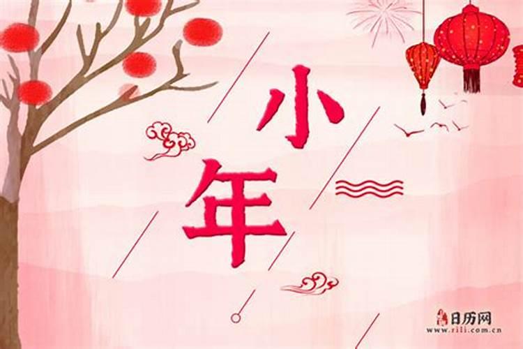 2024年阳历7月15日是黄道吉日吗