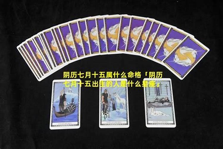正月初五上坟好吗