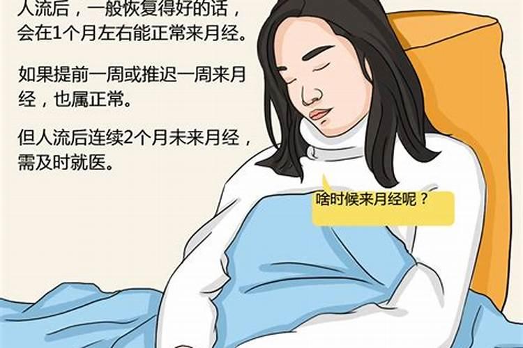 仙家为什么烧香给仙家上香的规矩