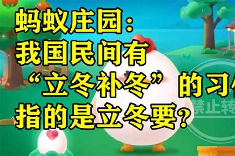 正月十五早上香还是晚上