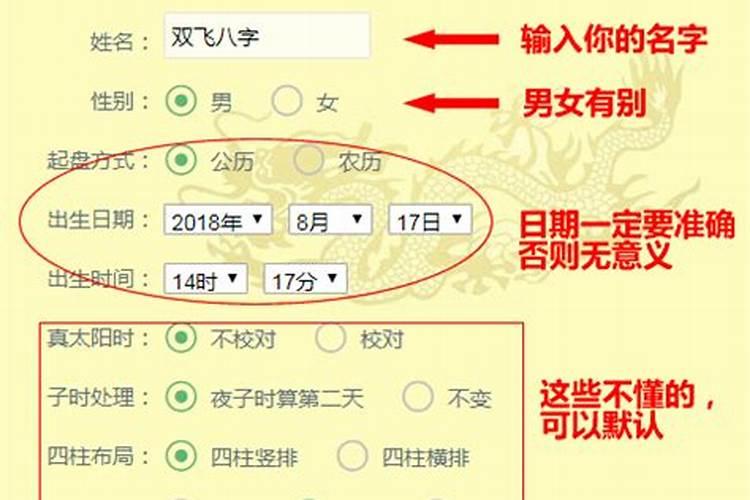 梦见掏出耳屎好不好 梦见掏出耳屎是什么意思