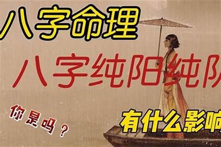 梦见过河不敢过的预兆