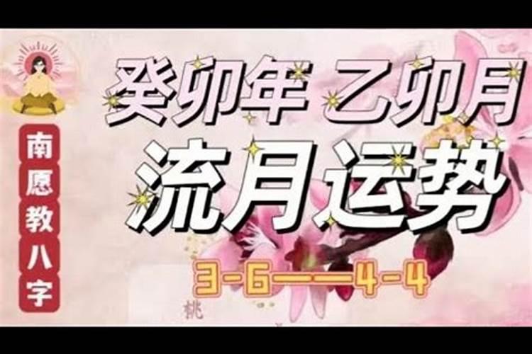 八字偏强和八字偏弱在一起,八字偏弱的男生和八字偏强的女生