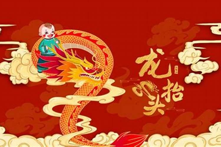 女记者太岁是什么梗