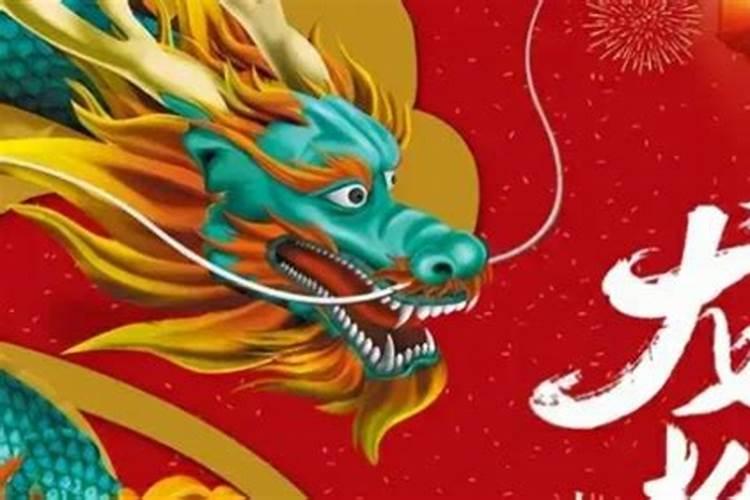 梦见一家人一起吃饺子的预兆