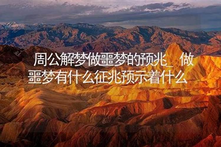 2027年春节是几月几号