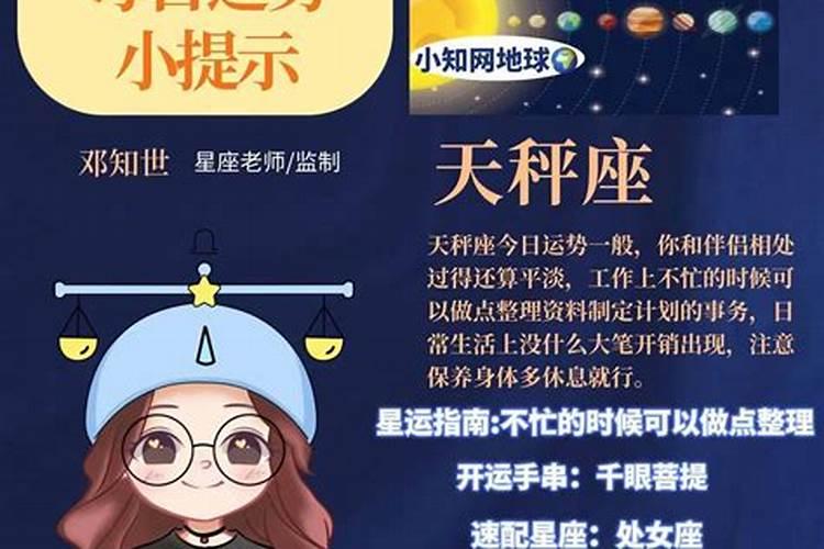 端午节,西安哪里好玩