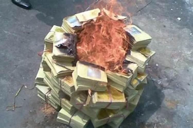 成都哪个寺庙可以烧纸钱