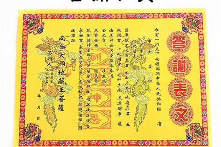 梦到大河是什么意思 梦到大河的寓意