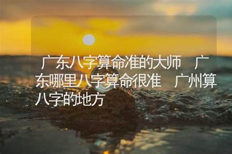 梦见大河是什么意思
