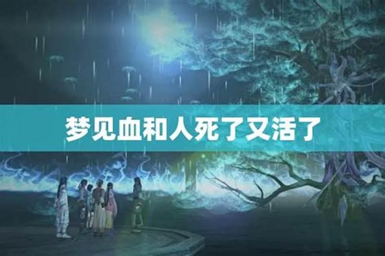 一九七九年农历十月初一晚上一至三点生的女人命是怎样的