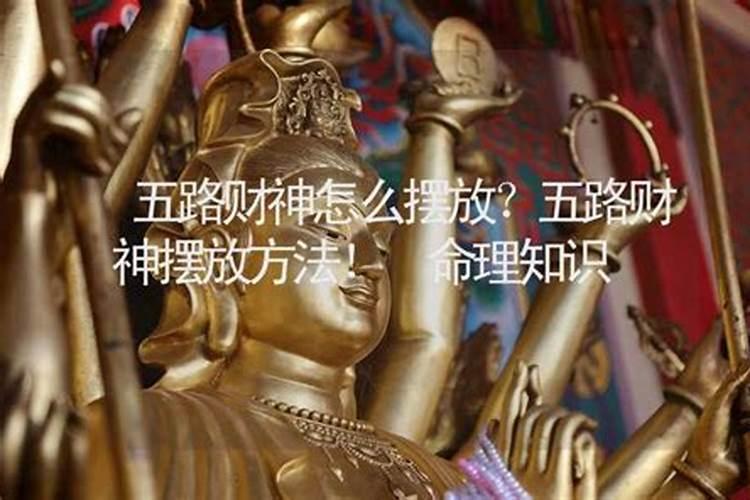 九月出生属马人的运势