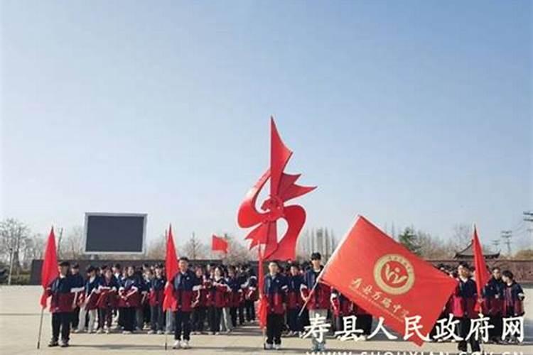 72年正月二十九人生日的八字五行是什么？