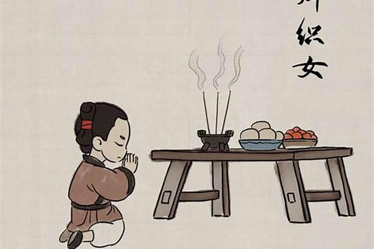 属龙和属猪的合得来吗