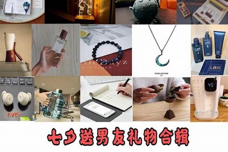 人的八字真的注定命运吗,从人的八字真能看出一生的命运吗