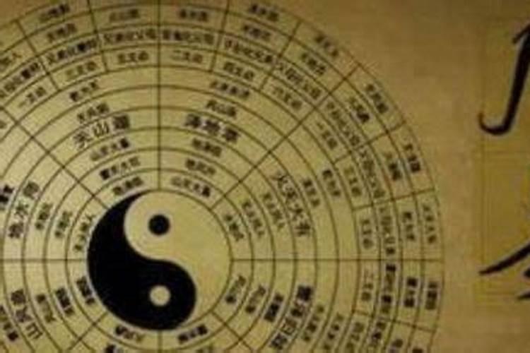 怎么查自己的大运流年,八字神煞详解
