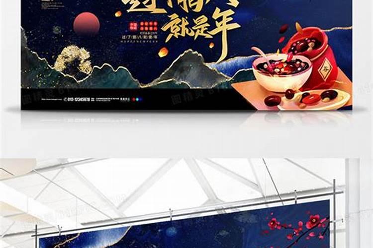 中国的节日有哪些,分别是几月几日？