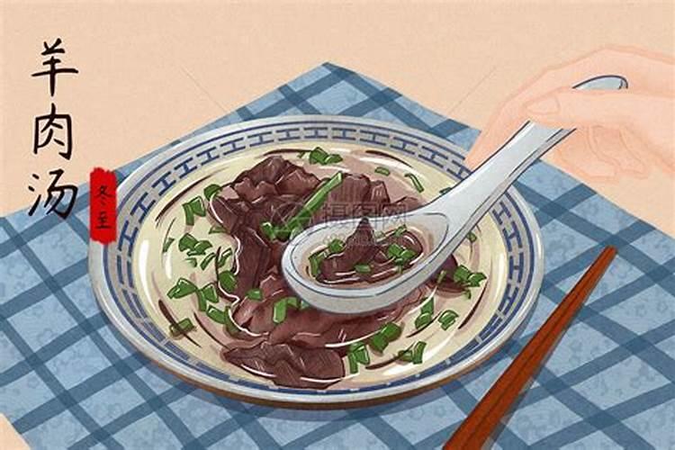 马在五行中属什么