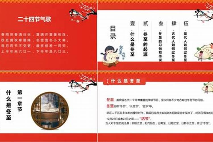 梦见在坟墓上捡钱的预兆