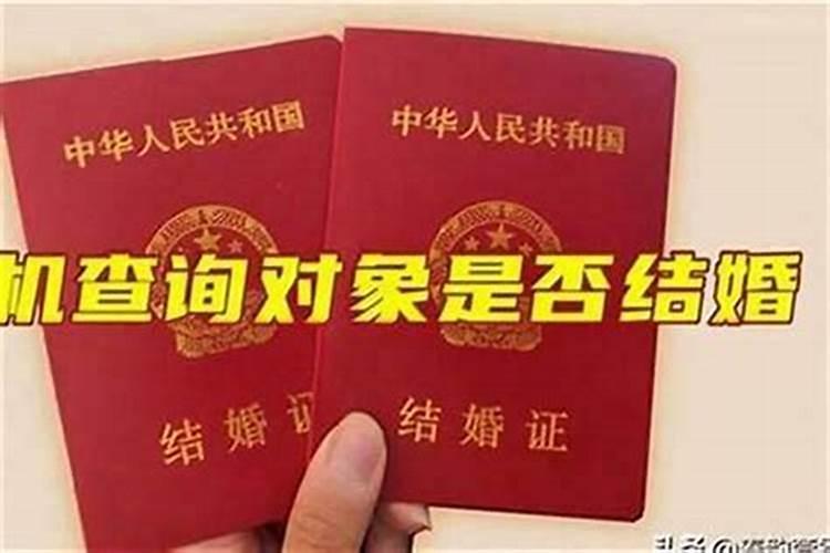 大师都说我婚姻迟且极不顺。想问下诚心学佛念咒可以改变些吗？