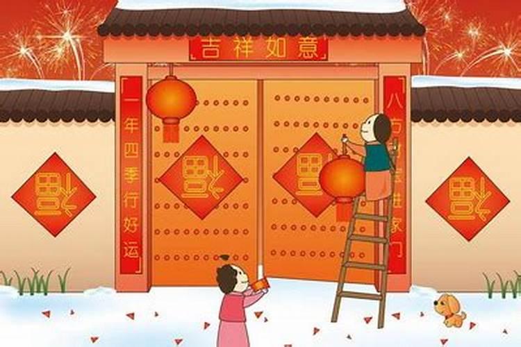 喜神财神方位2024年1月18日最佳求财方位？