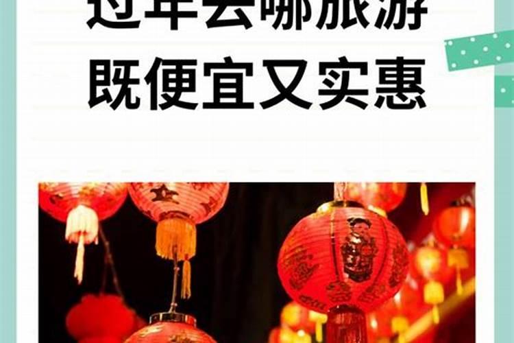 冬至烧纸有什么讲究和忌讳