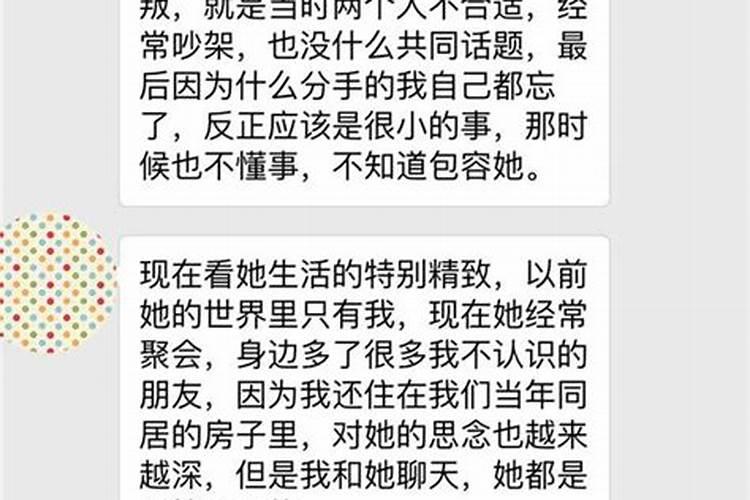 老人刚过世能拆老祖房子吗？