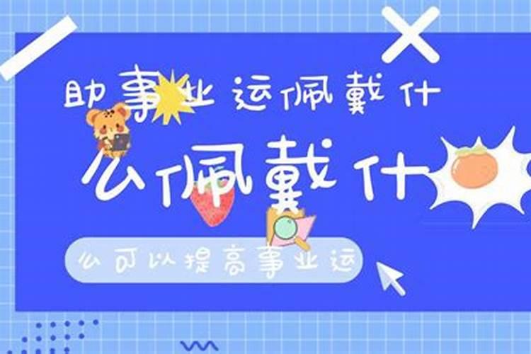 2024福州地铁春节运营时间
