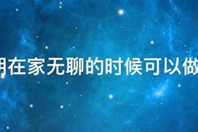 女人梦见黑色龙卷风躲过了有什么含义
