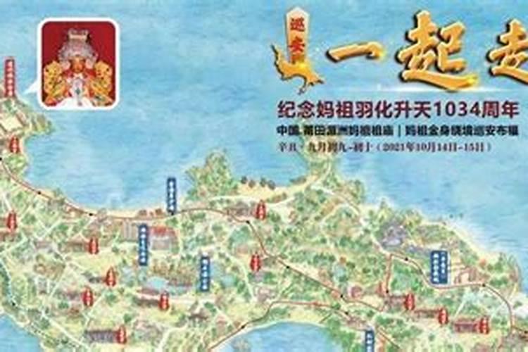 梦见被陌生男子拿木棍打我头部