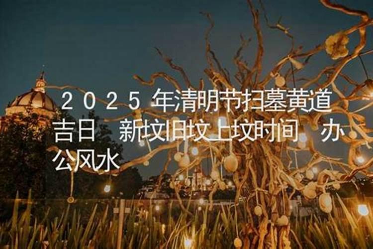 如何根据手相看财运婚姻？