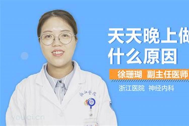 属鼠2025年运势及运程