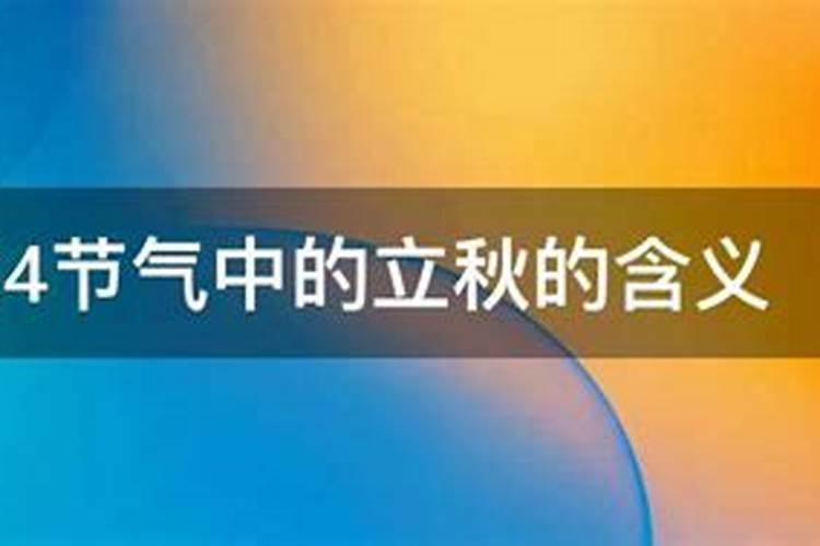 如何查看五行缺什么