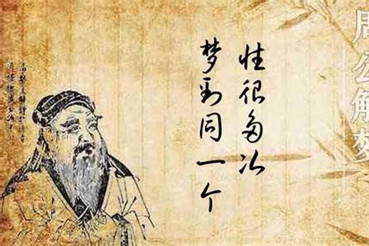 属龙1976年一生的劫数,76年属龙三大坎