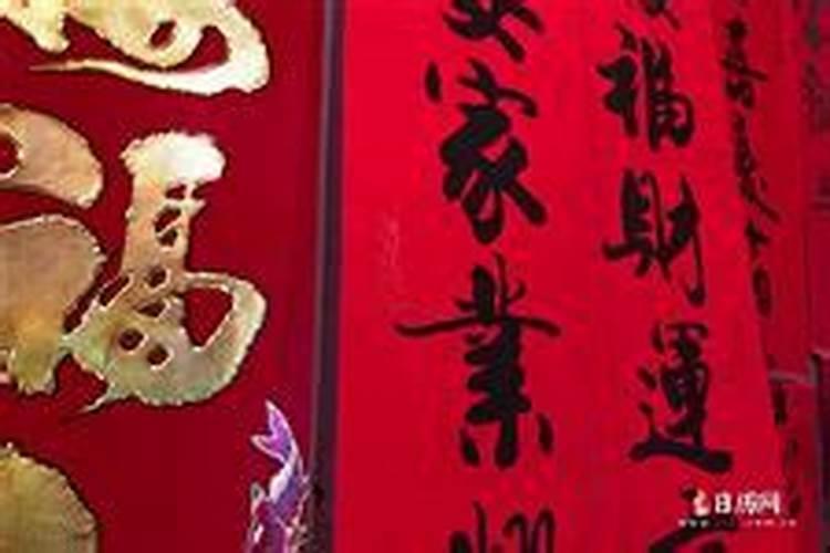 最厉害的财神是哪位