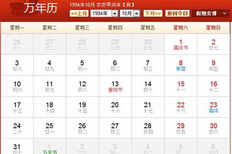 打牌运气不好总是输钱怎么办,打牌运气不好怎么转运
