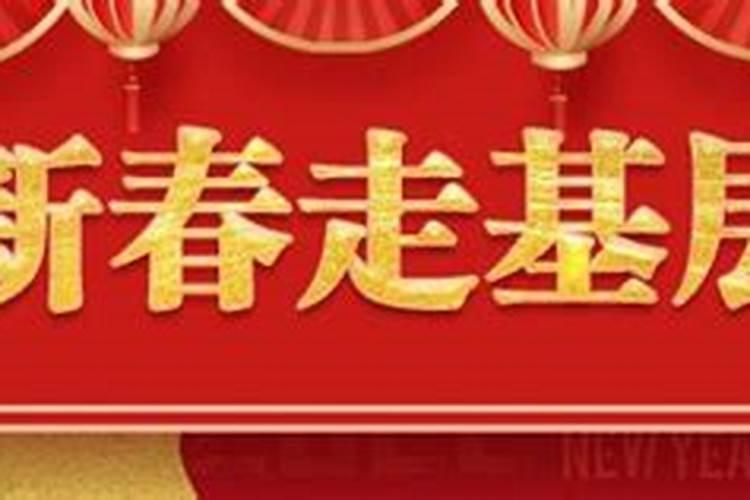 怎么样改变自己财运