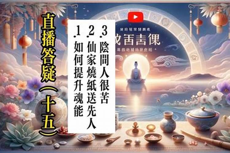 那么多的顶香头、究竟有多少是真的呢 ？