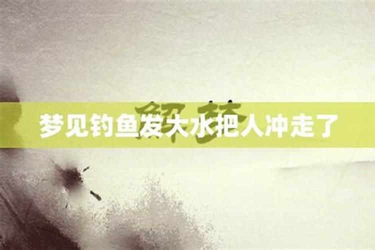 如何用易经算命