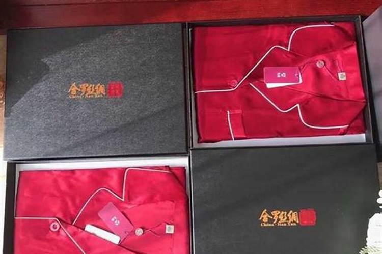 端午节出生的女人命好不好？