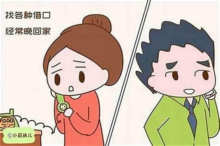 犯小人怎么化解？