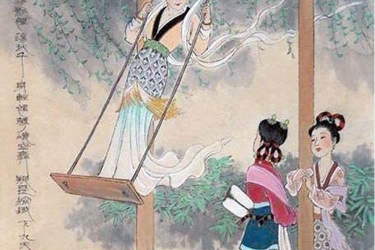 本命年如何计算的？