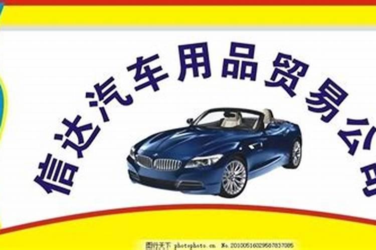 农历9月初9是什么日子,它的历史意义又是什么呀