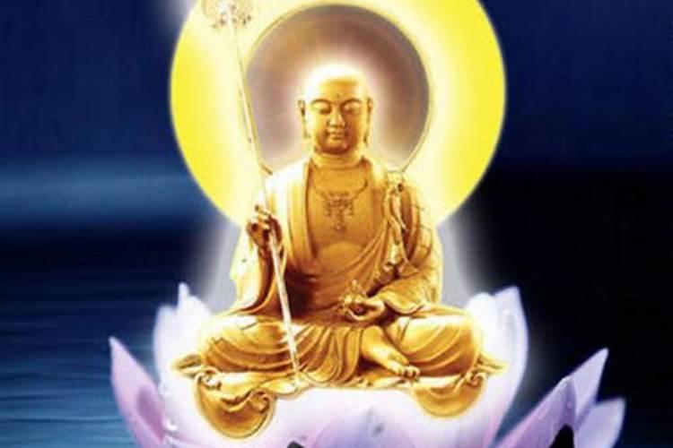 地藏菩萨占察轮相第100可以解释姻缘吗