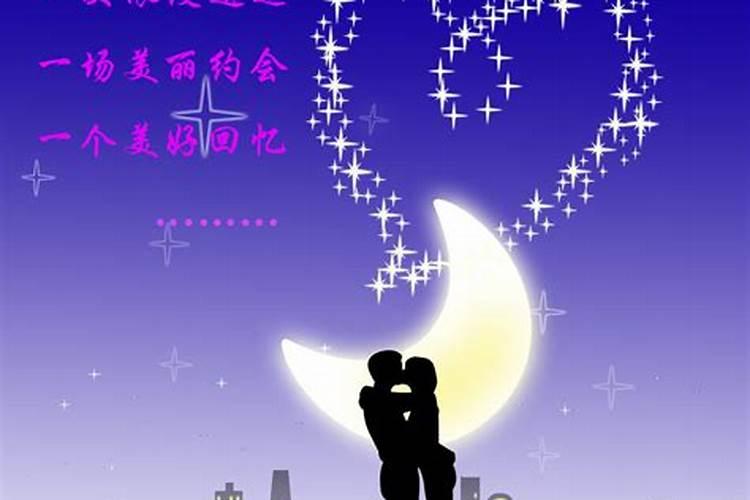 现代七夕节有哪些风俗
