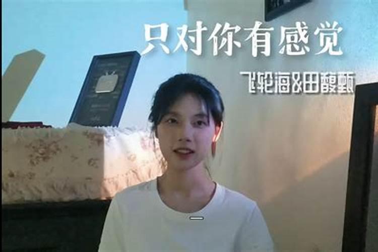 考运官运,半盛旺年是什么意思