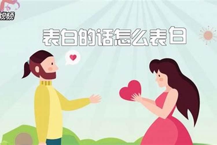 中国的情人节为什么会有两个,一个是2月14日,另一个是七月初七呢